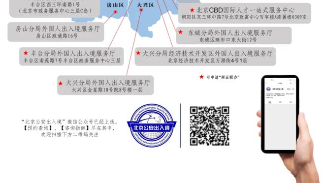 约什-理查德森：快船是一支非常强大的球队 我们打得很努力